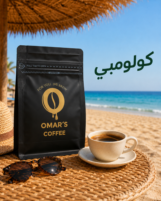 فاصوليا كولومبية