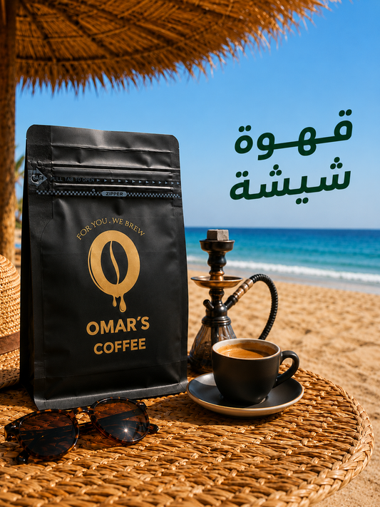 نكهة الشيشة
