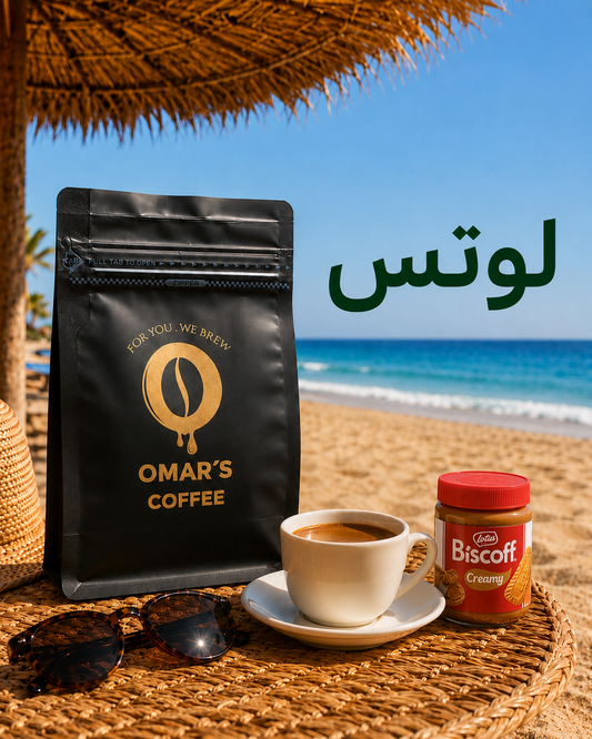 نكهة اللوتس